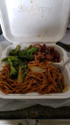 Hot Wok