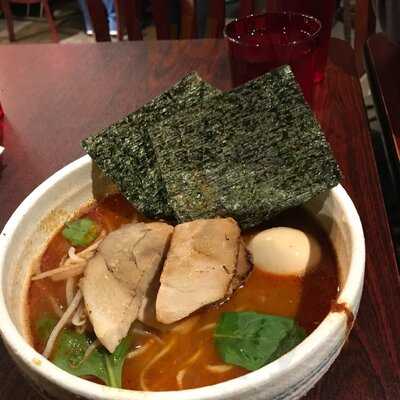 Yokohama Iekei Ramen