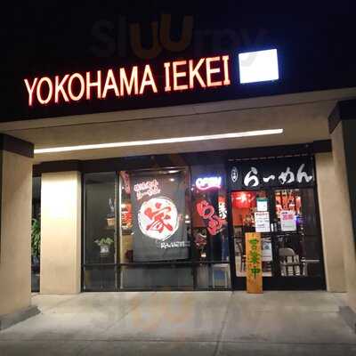 Yokohama Iekei Ramen