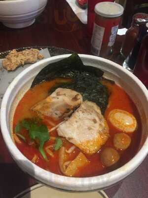 Yokohama Iekei Ramen