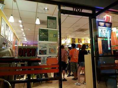 Tapioca Express Union City