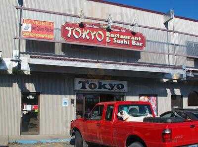 Tokyo Restaurant & Sushi Bar