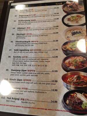 Pyung Chang Korean Bbq