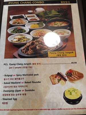 Pyung Chang Korean Bbq