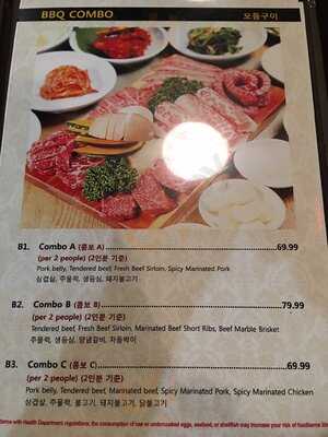 Pyung Chang Korean Bbq