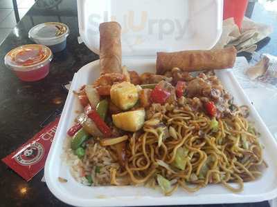 Panda Express