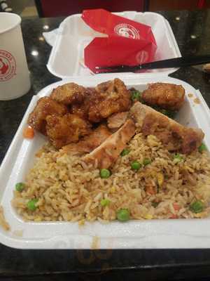 Panda Express