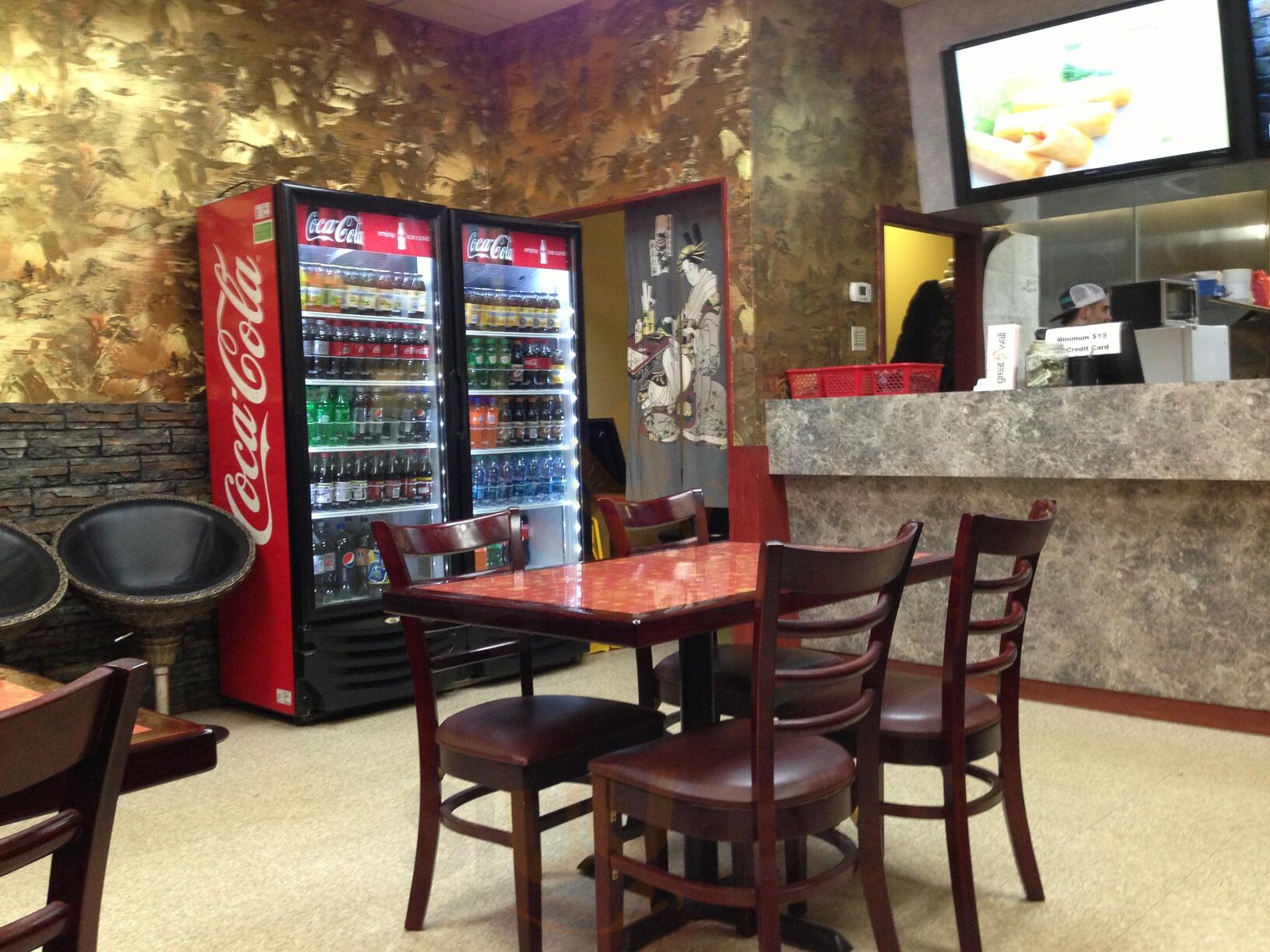 Great Wall Chinese Restaurant