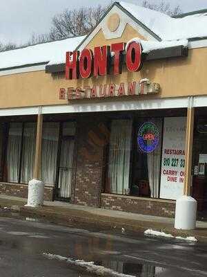 Honto Chinese Restaurant
