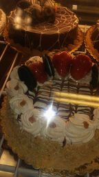 Elizabeth Bakery
