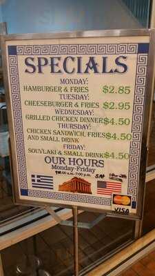 John's Grecian Delight