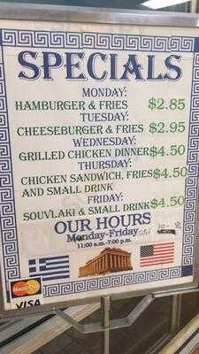 John's Grecian Delight