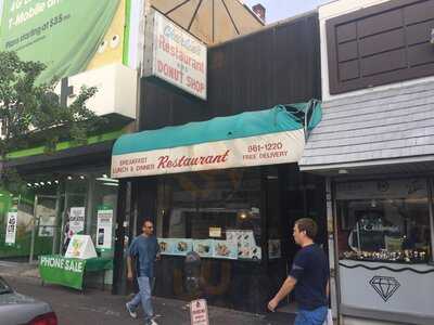 Charlie's Restaurant