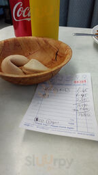 Chuck's Chinese And American Food