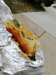 Athens Bakery