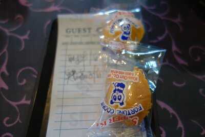 Tsing Tao Restaurant