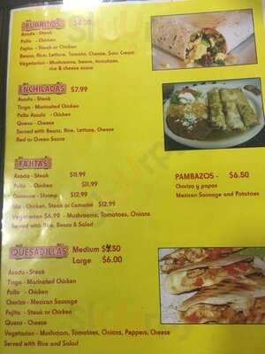 Mexico City Restaurant