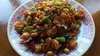 Golden House Restaurant