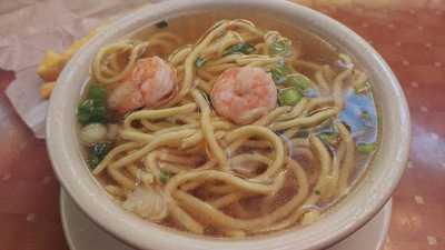 Golden House Restaurant