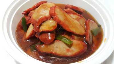 Golden House Restaurant