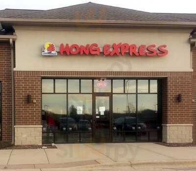 Hong Express