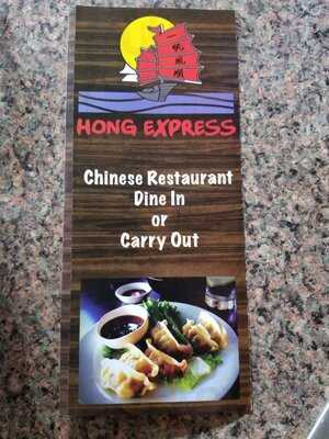 Hong Express