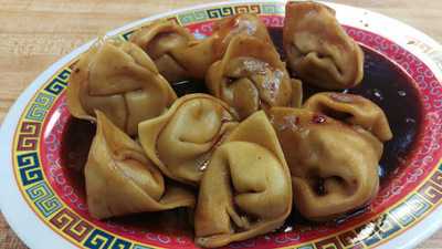 Foliage Chinese Restaurant