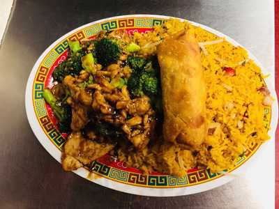 Foliage Chinese Restaurant