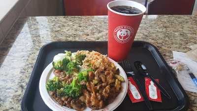 Panda Express