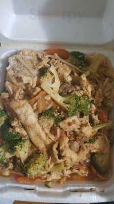 China House Restaurant