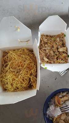 Yen Ching Chinese Restaurant