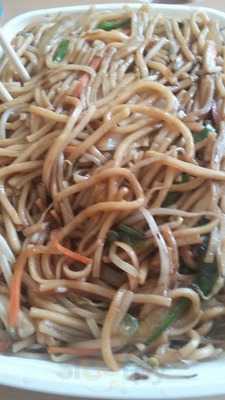 Yen Ching Chinese Restaurant