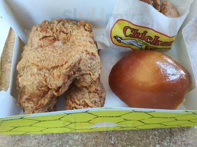 Chicken Express