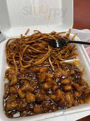 Chinese Wok