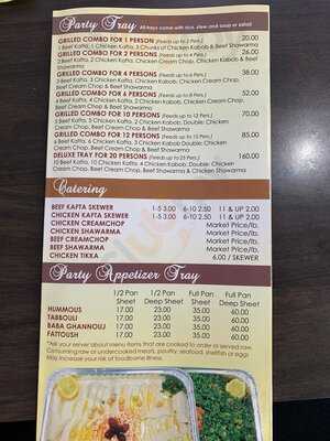 Princess Mediterranean Grill