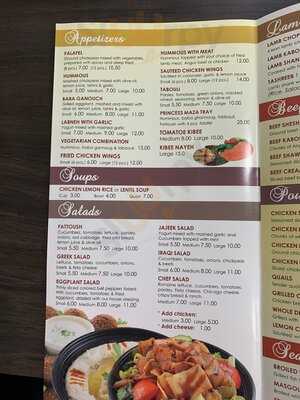 Princess Mediterranean Grill