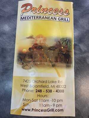 Princess Mediterranean Grill