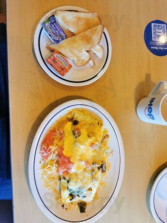 Hamilton Ihop