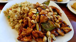 Chef Chen's Chinese Gourmet Szechuan & Cantonese Cuisine