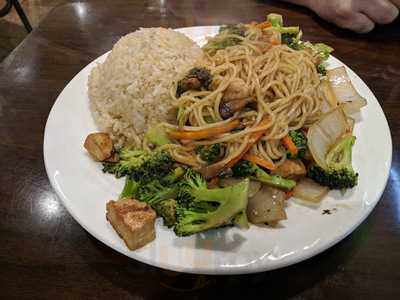 Miyabi Jr Express