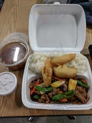 Asian Wok Express