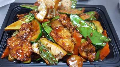 Tony's Chinese Kitchen