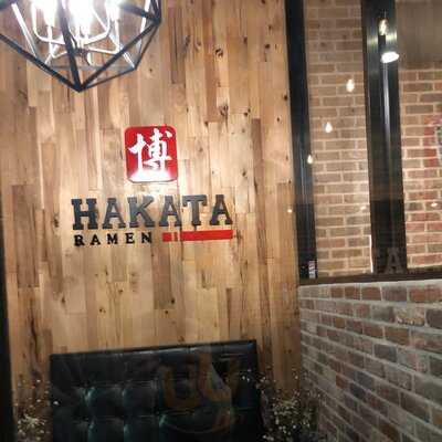 Hakata Ramen