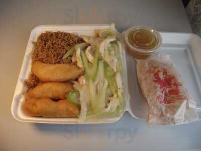 China Yan Chinese Restaurant