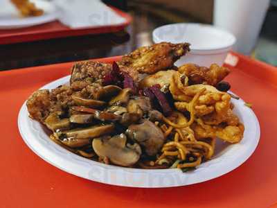 China Yan Chinese Restaurant