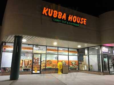 Kubba House
