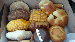 La Curra's Bakery