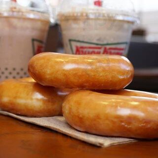 Krispy Kreme