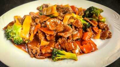 Peking Chinese Restaurant