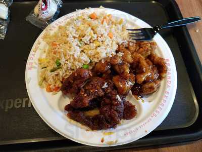 Panda Express